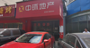 (转让) 京东大道旺铺转让，中环地产