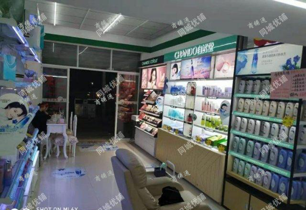 (出租) 超低价出租，便宜招租转让