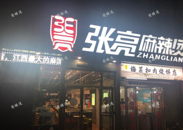 (出租) 江西省地标绿地双子塔，地铁口2号出口，