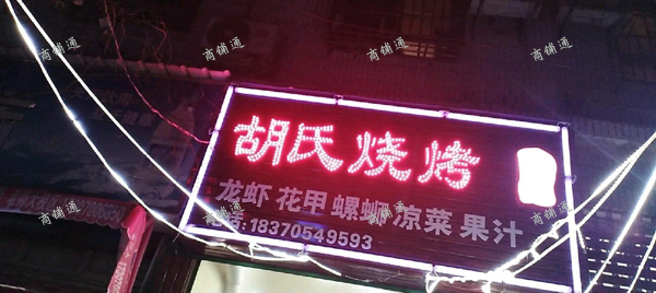 (转让) 江西省农牧渔业贸易中心