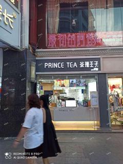 中联十字路口旺铺急转 带阁楼 日盈利2000 装修精美