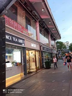 中联十字路口旺铺急转 带阁楼 日盈利2000 装修精美