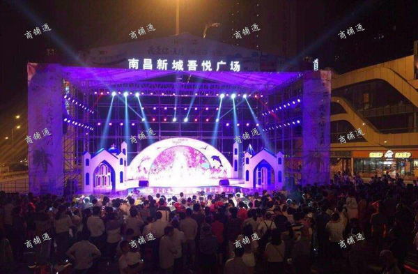 (出租) 南昌高新新城吾悦广场室外街，旺铺招商