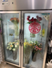 (转让) 红谷滩中心成熟花店生意转让