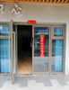 (出租) 出租新建区(新建县)长堎商业街店铺