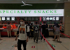 (出租) 华东交大火爆档口可做粉面、特色饭