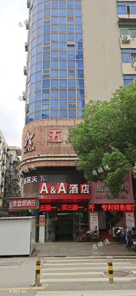 (转让) 丁公路 宾馆转让，有56个房间，营业中