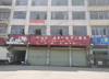 (出租) 店面出租，超大超宽停车场