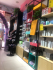 (转让) 沙河镇致富路美者美妆化妆品店