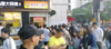 (出租) 铺位招租房东直租，免转让费
