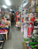(转让) 白云小学对面白云文具店转让4.5万元