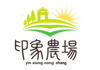 (出租) 烧烤摊便宜出租 ，有成熟客源