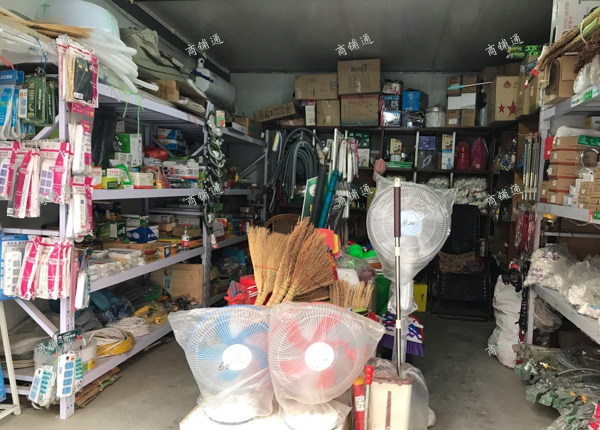 (转让) 五金卫浴转让，非诚勿扰