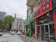 万象汇东南沿街牛圣力餐馆带设备整体转让，可空转