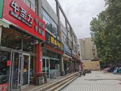 万象汇东南沿街牛圣力餐馆带设备整体转让，可空转