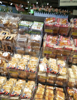 (转让) 转让世纪华联超市广阳店