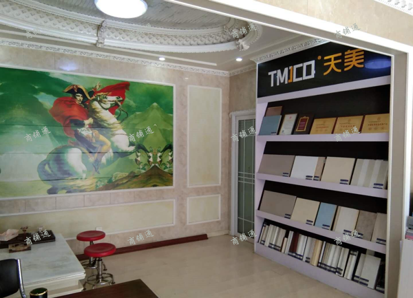 (转让) 吉店转让可做商铺、办公室