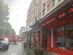 义乌商品城龙砂中医馆1到2楼转让可分租，位置好，可做多行业
