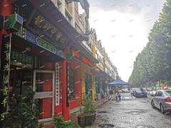 义乌商品城龙砂中医馆1到2楼转让可分租，位置好，可做多行业