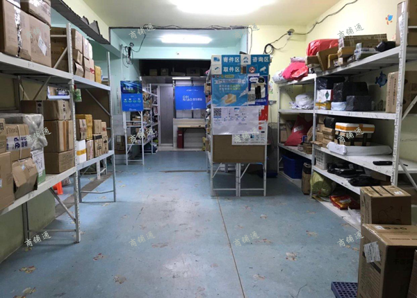 (转让) 象湖菜鸟驿站旺铺转让