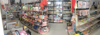 (转让) 紧邻和平学校门口，靠近六中南门，位置优越文具超市