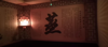 (转让) 详细见面聊，中介勿扰，个人
