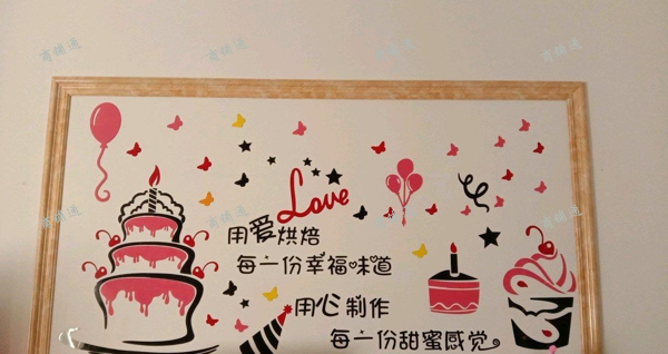 (出租) 超低价急转建设街临街旺铺