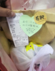 (转让) 娱乐街道，靠近火车站！