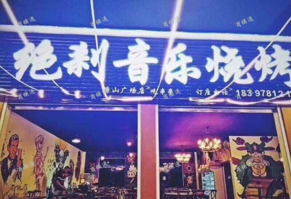 (转让) 转让青山湖区青山湖大道临街门面