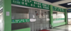 (转让) 南康泓泰家具城A区七栋三楼三间店铺直租