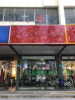 (出租) 出租 共青团西路富丽商城步行街商业街沿街旺铺 两层113平