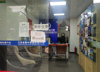 (出租) 丁公路旅行社店铺招租或转让
