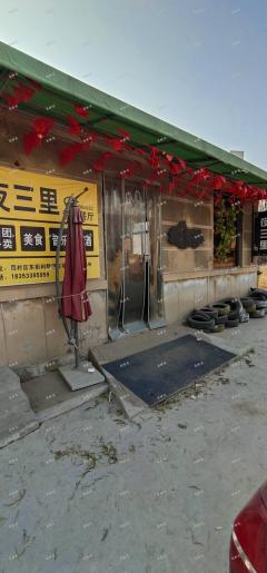 周村奥德隆利群旁十年音乐餐厅全新装修整体转让