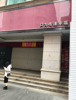(出租) 中山路胜利路临街商铺，门头超宽