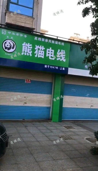 (出租) 仓库价格租店面，居民社区多