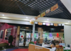 (转让) 饮品小吃店（梅林古镇商业广场）
