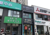 (转让) 窗帘店低价旺铺转让位置优越