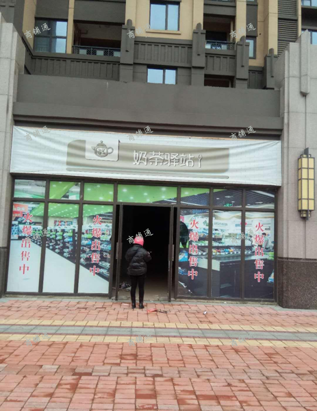 (转让) 容州港九城超大门头，成熟社区，入住率高