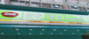 (转让) 时代惠佳连锁超市新店