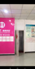 (出租) 幸福时光一期商业街店铺出租