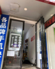 (出租) 营业中临街店面招租，无转让费，有空调