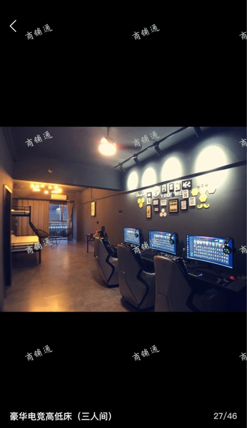 (转让) 电竞酒店转让。。。。中介勿扰