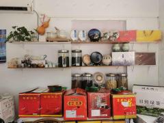 华瑞园南区品茗轩茶行 带货带设备整转，转让费面议