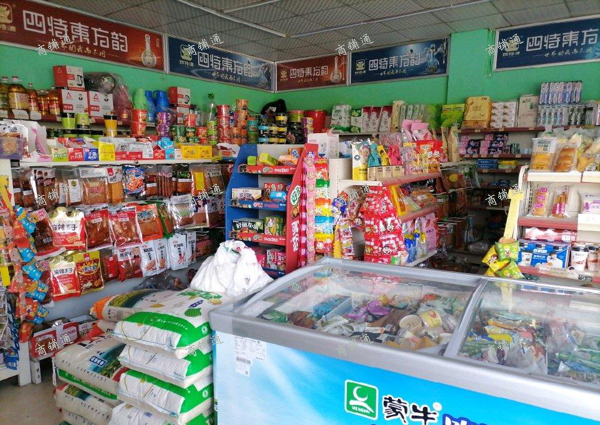 (转让) 需要接店联系我百货店