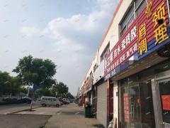 世纪路南首2楼70平旺铺出租 可做美容养生 有独立楼梯