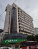 (出租) 子固路社保大楼整栋楼，共12层分割出租，做会所健身超市宾馆。