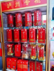 (转让) 转让超市带货转让多年老店接手即可盈利
