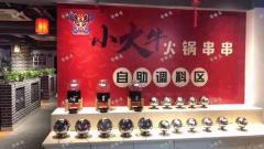 章贡区步步高附近旺铺。招租 红旗大道临街门店