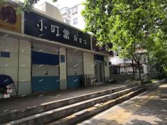 博物馆南童装店空铺转让  适合多种行业