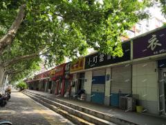 博物馆南童装店空铺转让  适合多种行业